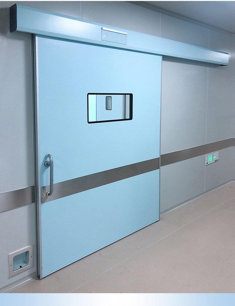 Medical Shielding